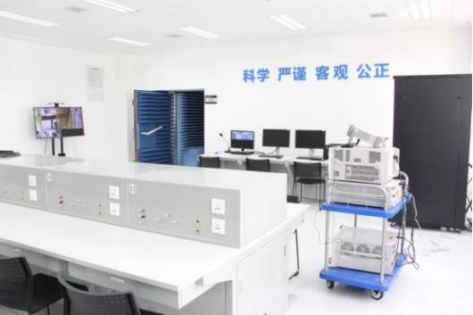 北斗开放实验室西安站 打造空天技术创新的先锋智库与桥梁枢纽